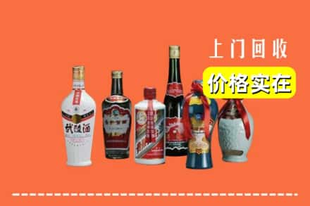 陆丰市求购高价回收老酒